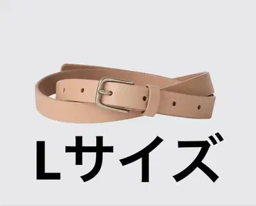 유니클로 내로우 롱 가죽 벨트