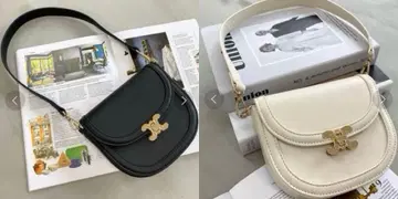 숄더백 블랙 화이트