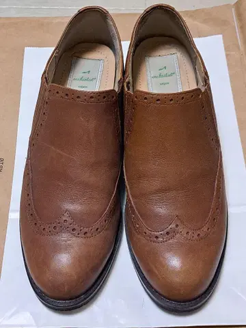 엔챈티드 브라운 가죽 슬립온