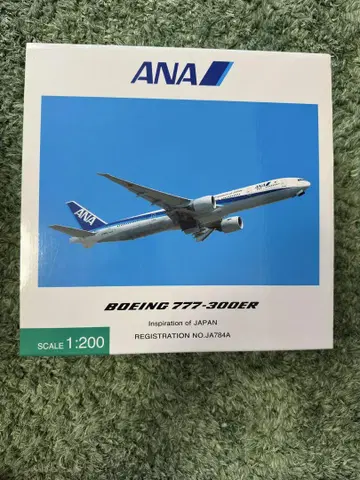 전일공상사 ANA 777-300ER 1/200 완제품