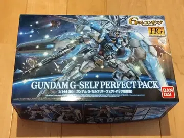 HG 건담 G-셀프 (퍼펙트 팩 장비형)