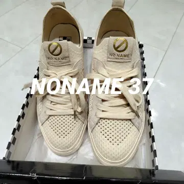 NO NAME 37 베이지 스니커즈