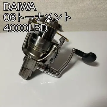 레어 다이와 06 토너먼트 ISO Z 4000LBD