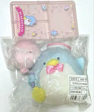 턱시도 샘/마스코트/보관 케이스/아크릴 스탠드/산리오/새상품 포함