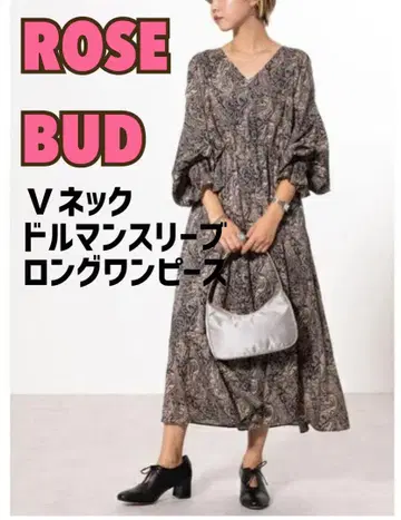 V넥 개더 원피스 ROSEBUD