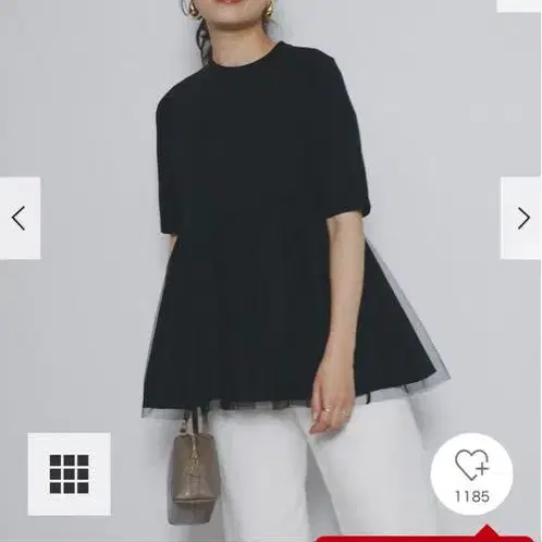 1번째 상품 이미지