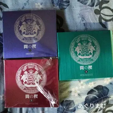 BLCD  간의 쐐기