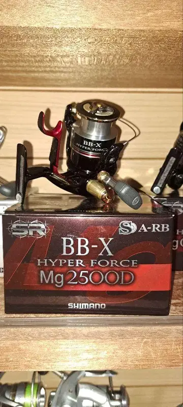 BBX 하이퍼 포스 Mg2500D