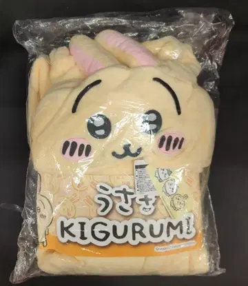 사자크 인형옷 치이카와 (먼작귀) 토끼 프리 사이즈