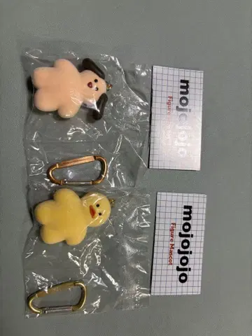 mojojojo 키링