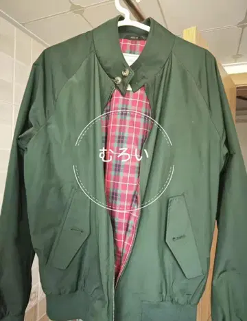 BARACUTA 바라쿠타 G9 그린 사이즈 40