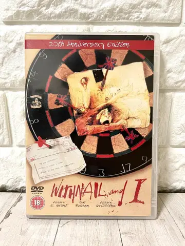 해외판 Withnail and I 위즈네일과 나 DVD