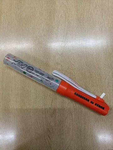 카리스마 de 스테이지 응원봉