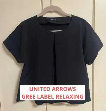 UNITED ARROWS GREE LABEL RELAXING 반팔 자켓