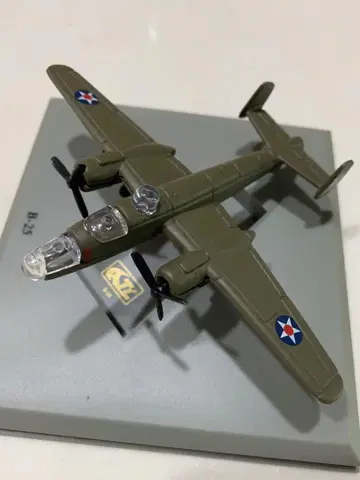 B-25 1/144 스케일 모형