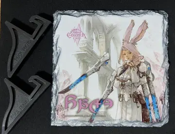 FF14 직업 석판 스탠드 현자