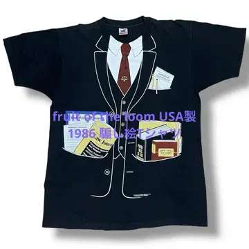프룻 오브 더 룸 80s 트릭 아트 티셔츠 USA제 싱글 스티치