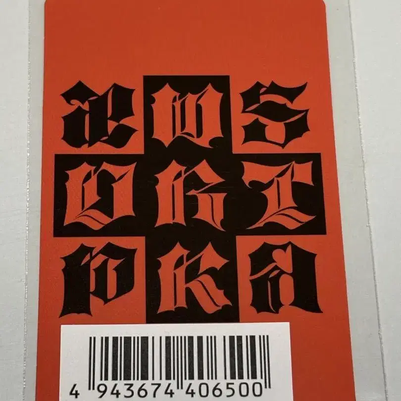 2번째 상품 이미지