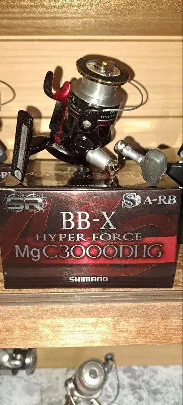 BBX 하이퍼 포스 MgC3000DHG
