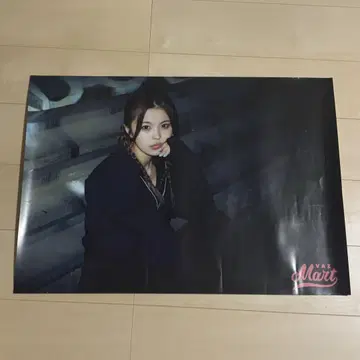 VAZ 오사키 포스터