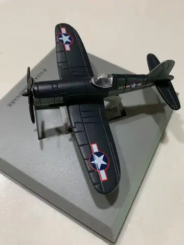 F-11A/B Aardvark 블랙 모델