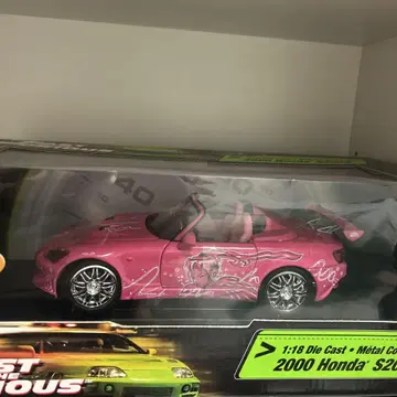 와일드 스피드 1/18 스케일 혼다 s2000 레이싱 챔피온