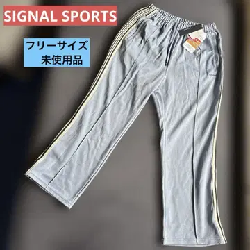 SIGNAL SPORTS 저지 팬츠 [미사용] 시그널 스포츠