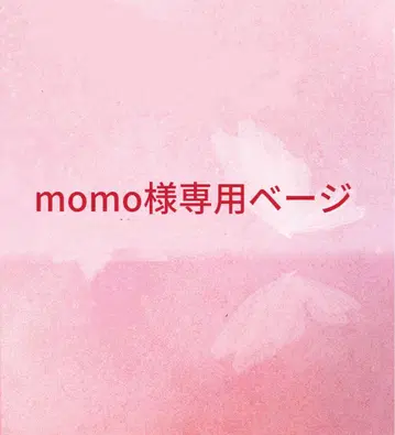 브라운 슬라이드 샌들 23cm