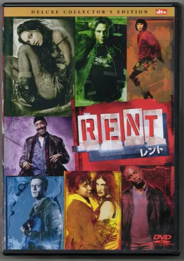 서양화 DVD 크리스 콜럼버스 RENT 디럭스 컬렉터즈 에디션