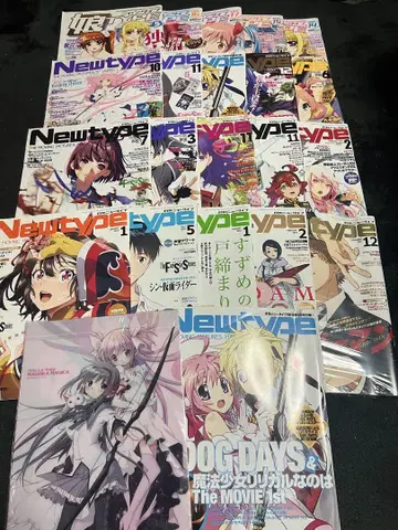 Newtype 딸 타입 뉴 타입 묶음 판매