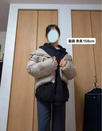 다운 자켓