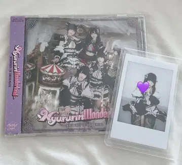 큐루린테테테 CD+환야네란체키