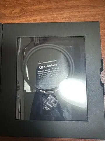 코란토테 목걸이 51cm
