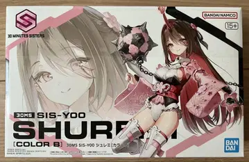 30MS SIS-Y00 슈레미 [컬러 B]