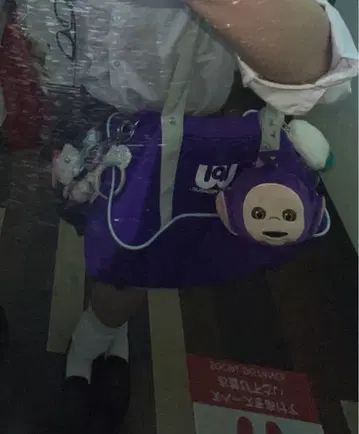 신 와페 보라색