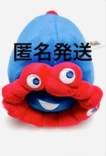 Myaku Myaku 봉제 인형 쫄깃한 가로