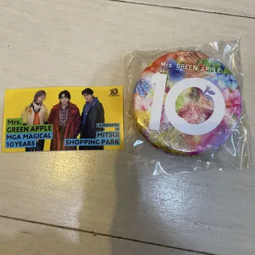 Mrs. GREEN APPLE 컴팩트 거울 10 HMV 스티커