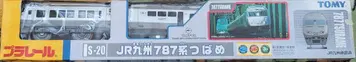 프라레일 jr 규슈 787계 제비