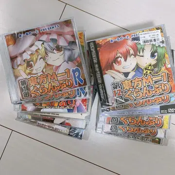 동방 M-1 그랑프리 제1회~제12회 DVD 세트