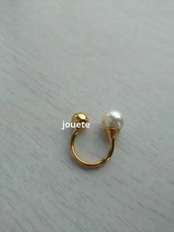 펄 반지