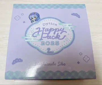 별의 인도 쇼 Dytica Happy pack 2025
