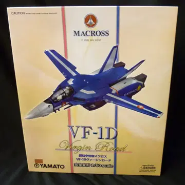 야마토 1/60 완전 변형 VF-1D 버진 로드