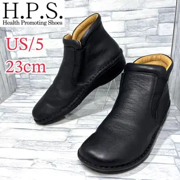 H.P.S. 사이드 고어 컴포트 첼시 부츠 블랙 23cm