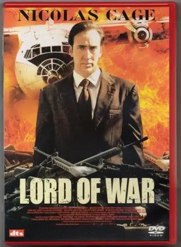 서양화 DVD 로드 오브 워