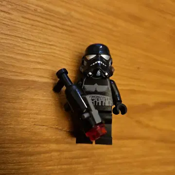 레고 쉐도우 루퍼 미니 피규어 스타 워즈 STARWARS