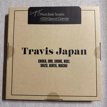 트래비스 재팬 포토 북 트라사