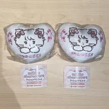 mikko characters 쿠션 마스코트 무스