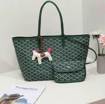 로고 마더백 (그린)