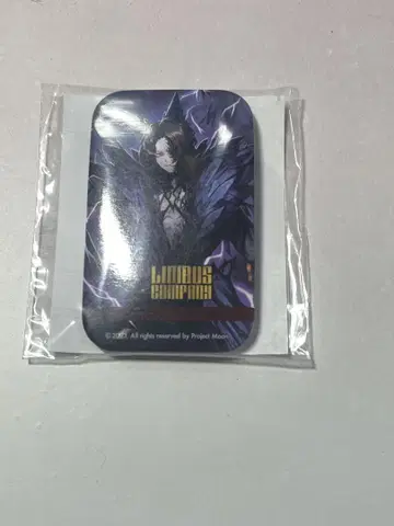 린바스 컴퍼니 복권 메이트 D상 히스 크리프