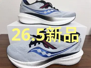 Saucony Endorphin Pro 3 스니커즈